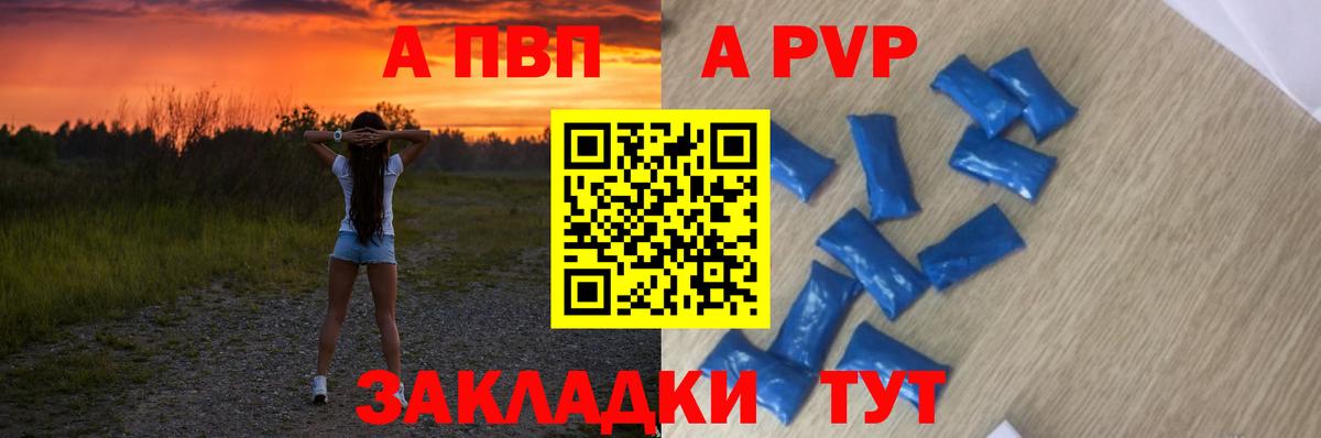 Бошки Шишки  Вход с VPN  Лесосибирск  Меф МЯУ МЯУ   LSD-25  Гашиш  Cocaine  Марихуана 