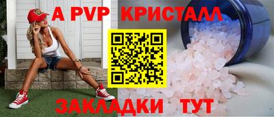 MDMA Premium VHQ Канаш