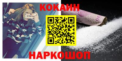MDMA Premium VHQ Канаш