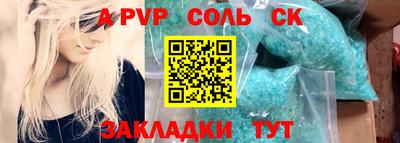 MDMA Premium VHQ Канаш