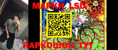 эйфоретик Кандалакша