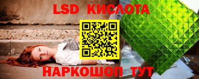 MDMA Premium VHQ Канаш