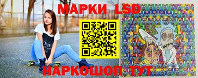 эйфоретик Кандалакша
