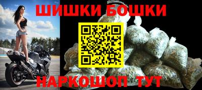 мефедрон VHQ Камышлов