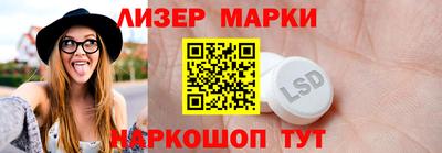 эйфоретик Кандалакша
