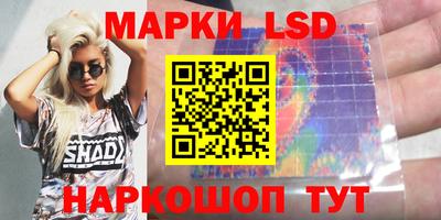 MDMA Premium VHQ Канаш