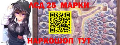 мефедрон VHQ Камышлов