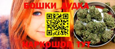 эйфоретик Кандалакша