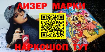 MDMA Premium VHQ Канаш