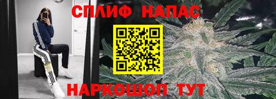 мефедрон VHQ Камышлов