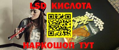 MDMA Premium VHQ Канаш