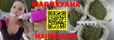 эйфоретик Кандалакша