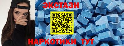 MDMA Premium VHQ Канаш