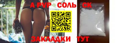 MDMA Premium VHQ Канаш