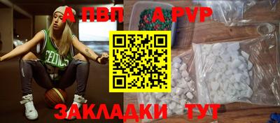 эйфоретик Кандалакша