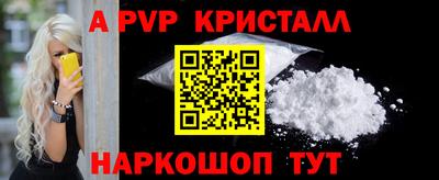 MDMA Premium VHQ Канаш