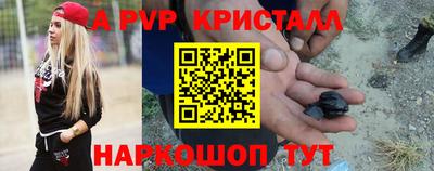 MDMA Premium VHQ Канаш