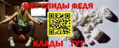 MDMA Premium VHQ Канаш