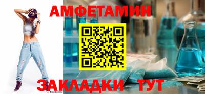 MDMA Premium VHQ Канаш