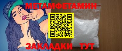 MDMA Premium VHQ Канаш