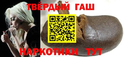 MDMA Premium VHQ Канаш