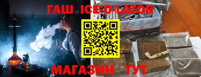MDMA Premium VHQ Канаш