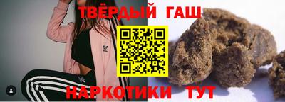 эйфоретик Кандалакша