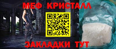 MDMA Premium VHQ Канаш