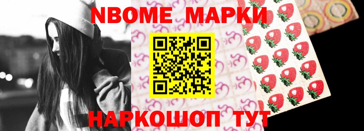 Лесосибирск  LSD-25 экстази ecstasy  Вход с VPN  LSD-25 экстази ecstasy 